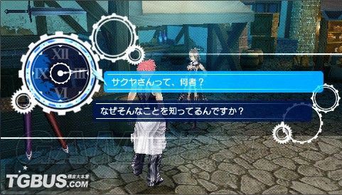 游民星空_