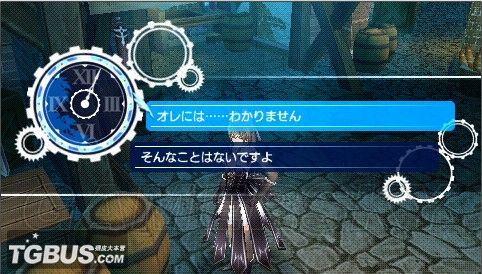 游民星空_