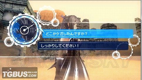 游民星空_