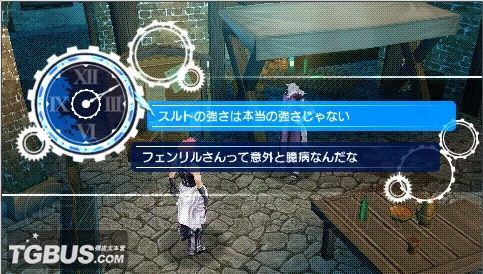 游民星空_