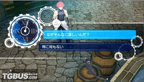 游民星空_