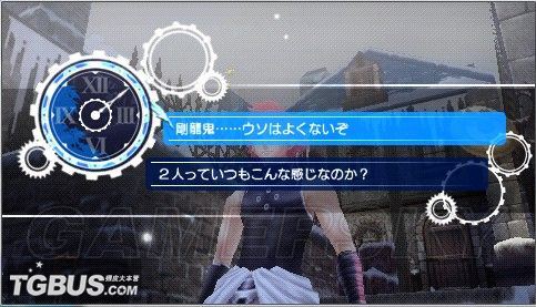 游民星空_