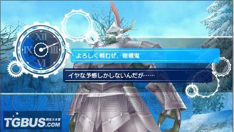 游民星空_