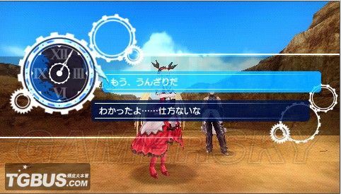 游民星空_