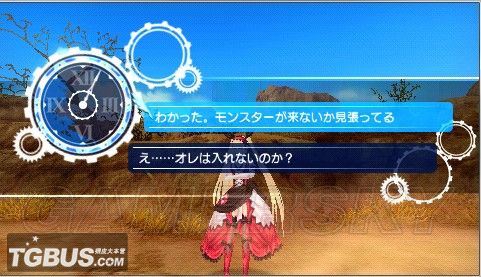 游民星空_
