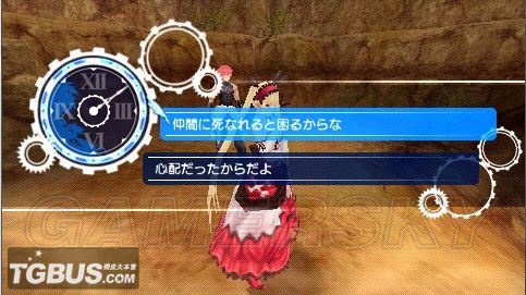 游民星空_