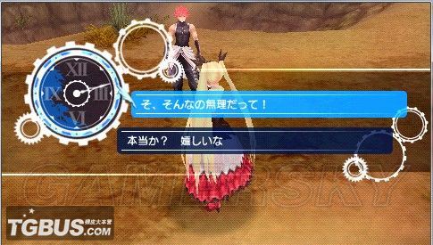 游民星空_