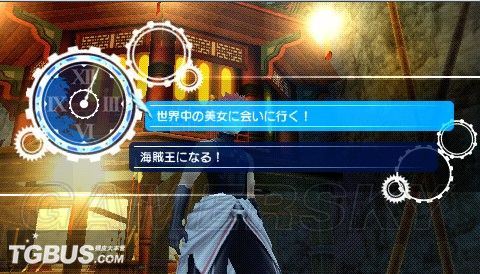 游民星空_