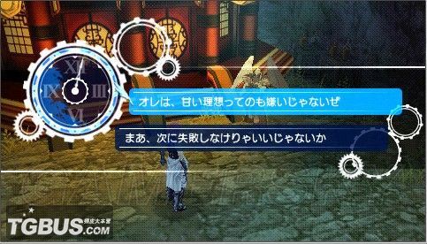 游民星空_