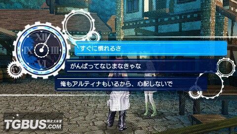 游民星空_