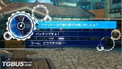 游民星空_