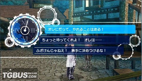 游民星空_