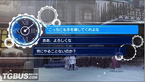游民星空_
