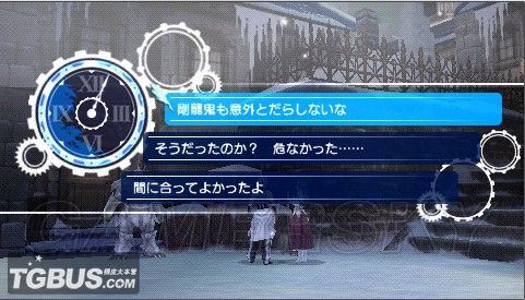 游民星空_