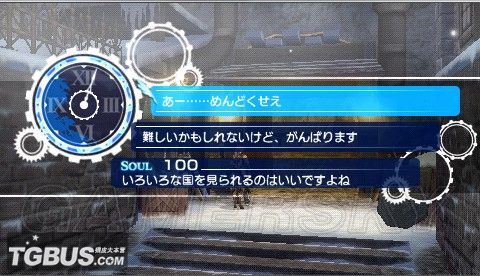游民星空_
