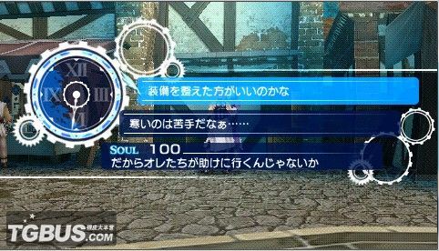 游民星空_