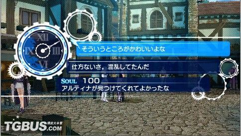 游民星空_