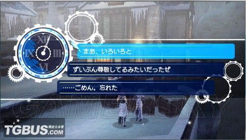 游民星空_