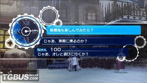 游民星空_