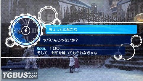 游民星空_