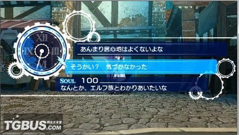 游民星空_