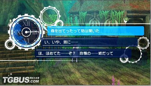 游民星空_