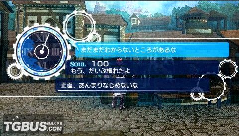 游民星空_