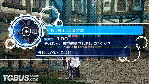 游民星空_