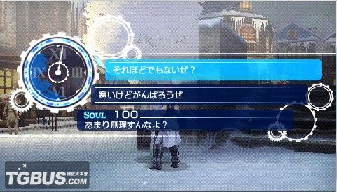 游民星空_