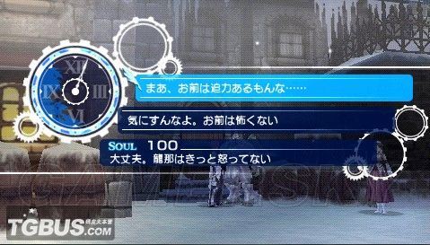 游民星空_