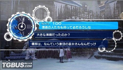 游民星空_