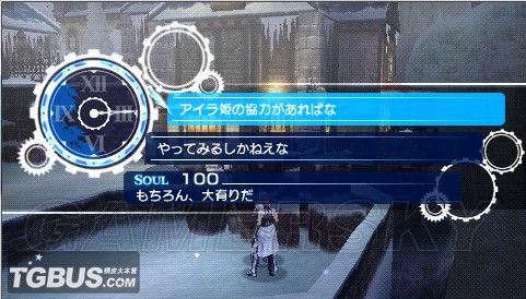 游民星空_