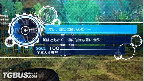 游民星空_