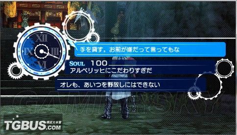 游民星空_