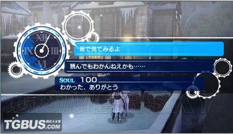游民星空_