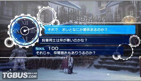 游民星空_
