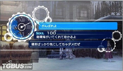 游民星空_