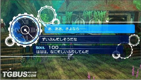 游民星空_