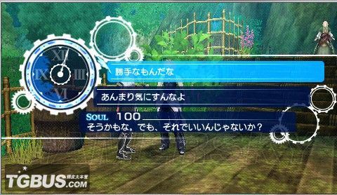 游民星空_