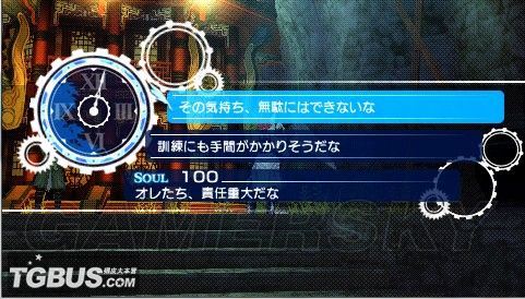 游民星空_