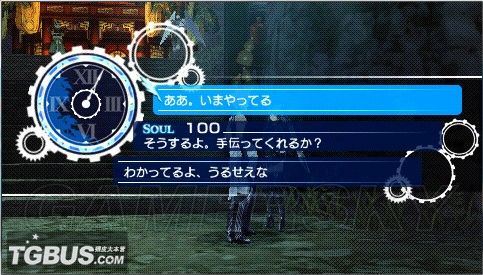 游民星空_