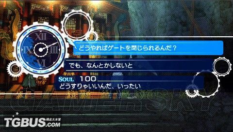 游民星空_