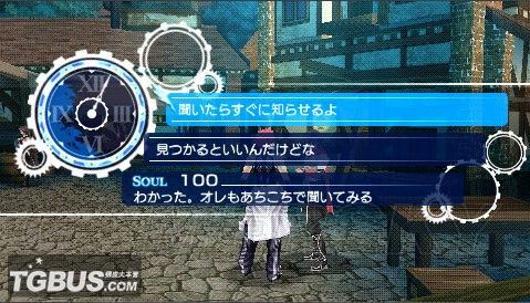 游民星空_