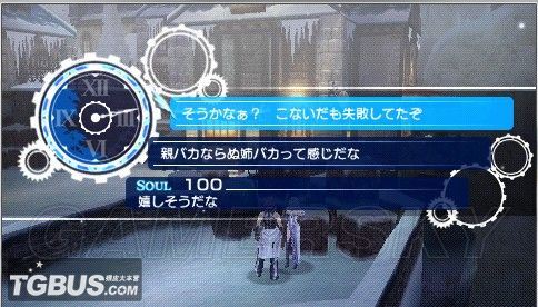 游民星空_