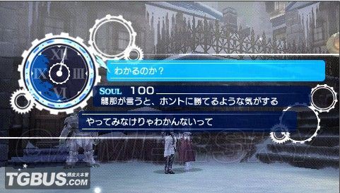 游民星空_