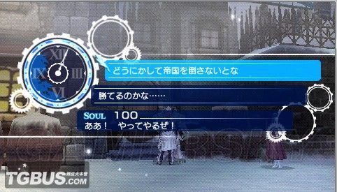 游民星空_