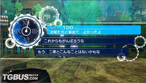 游民星空_