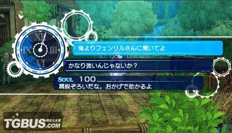 游民星空_