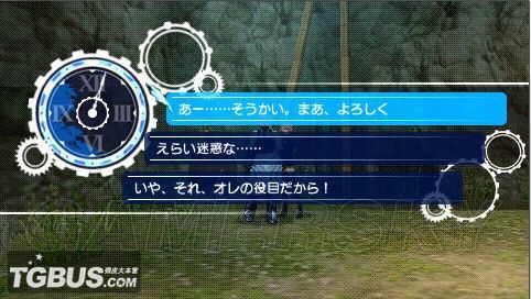 游民星空_