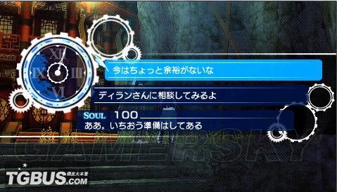 游民星空_